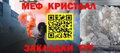 кокаин колумбия Волгодонск