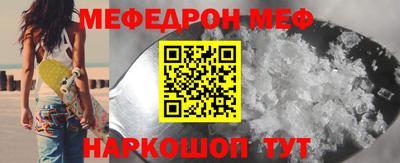 кокаин колумбия Волжск