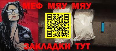кокаин колумбия Волгодонск