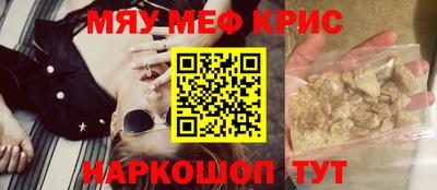 кокаин колумбия Волгодонск