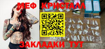 кокаин колумбия Волжск