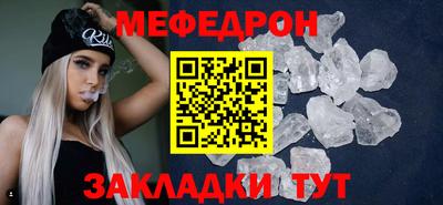 кокаин колумбия Волгодонск