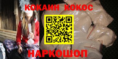 гидра Волжский