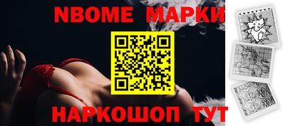 кокаин колумбия Волжск