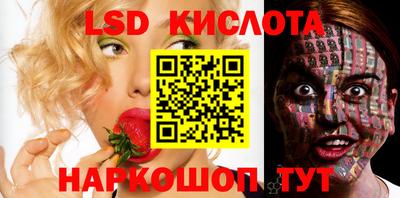 кокаин колумбия Волжск