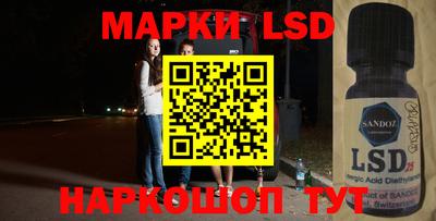кокаин колумбия Волжск