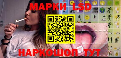 гидра Волжский