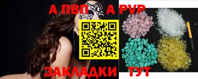кокаин колумбия Волжск