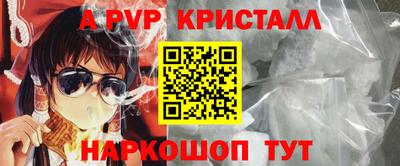 кокаин колумбия Волгодонск