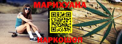 кокаин колумбия Волжск