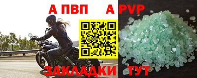 кокаин колумбия Волжск