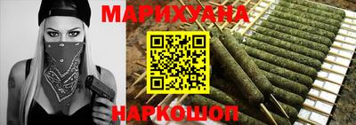 кокаин колумбия Волгодонск