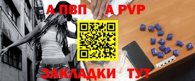 кокаин колумбия Волгодонск