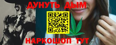 кокаин колумбия Волжск