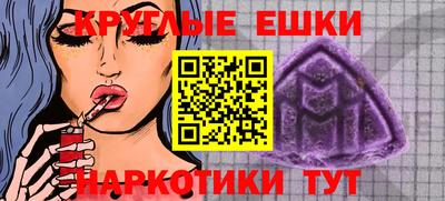 кокаин колумбия Волжск