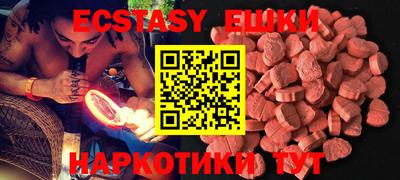 кокаин колумбия Волгодонск