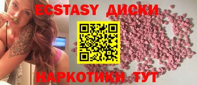 кокаин колумбия Волжск