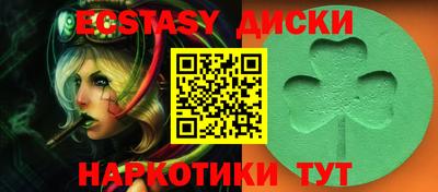 кокаин колумбия Волгодонск