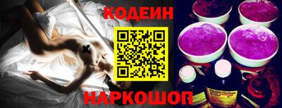 гидра Волжский