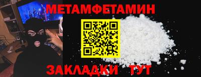 кокаин колумбия Волжск