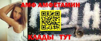 кокаин колумбия Волжск