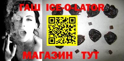кокаин колумбия Волгодонск