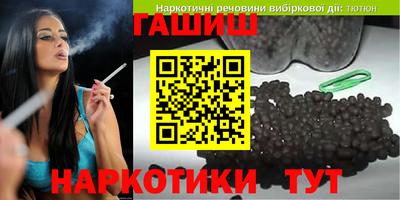 кокаин колумбия Волжск