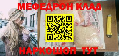 кокаин колумбия Волжск