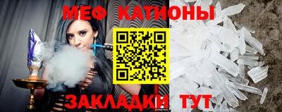 гидра Волжский