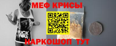 кокаин колумбия Волгодонск